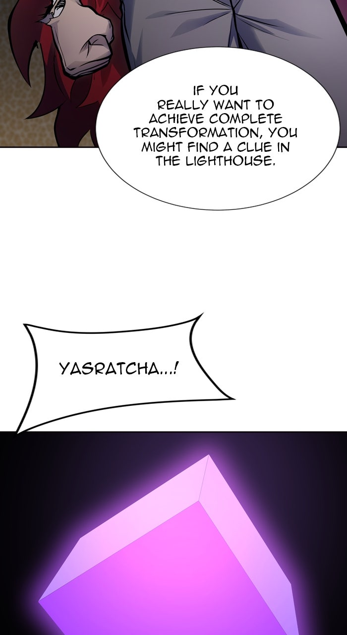 Tower of God manga, chapter 590, page 103 of 166