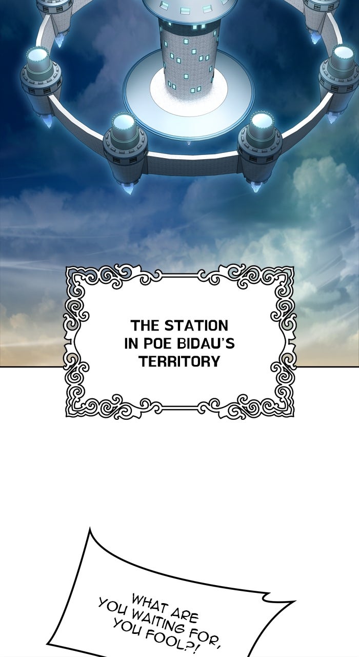 Tower of God manga, chapter 590, page 121 of 166