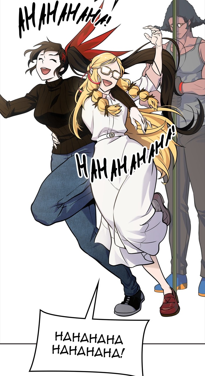 Tower of God manga, chapter 590, page 127 of 166