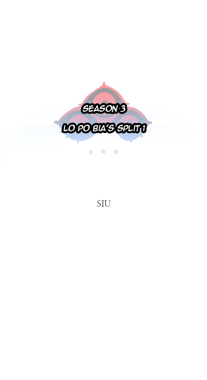 Tower of God manga, chapter 590, page 13 of 166