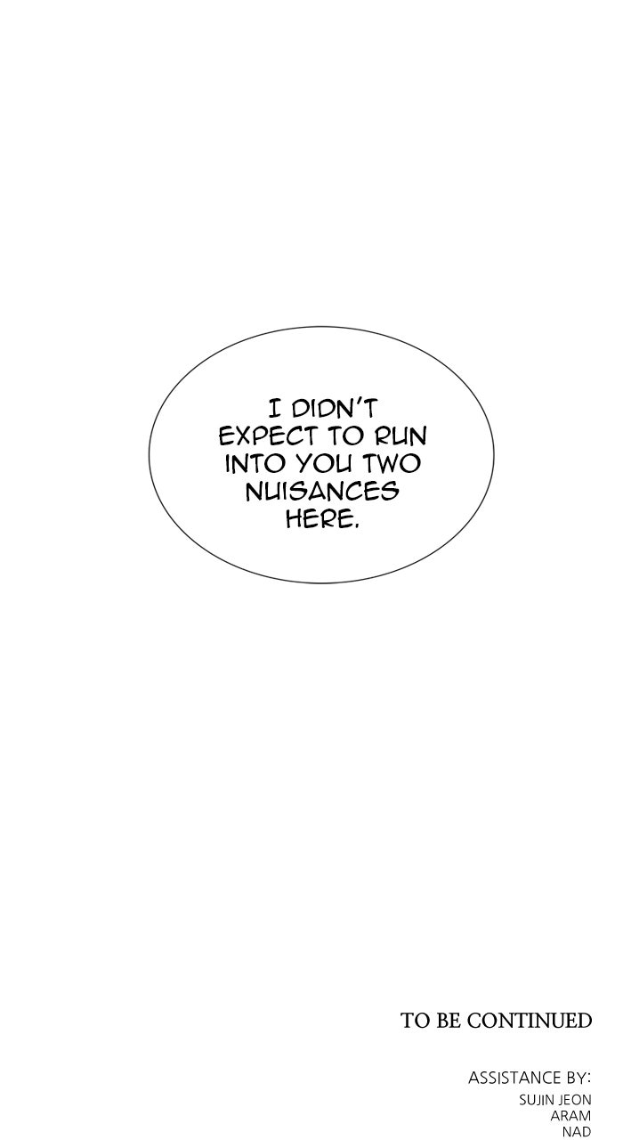 Tower of God manga, chapter 590, page 165 of 166