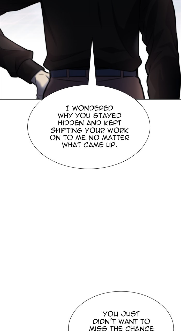 Tower of God manga, chapter 590, page 6 of 166