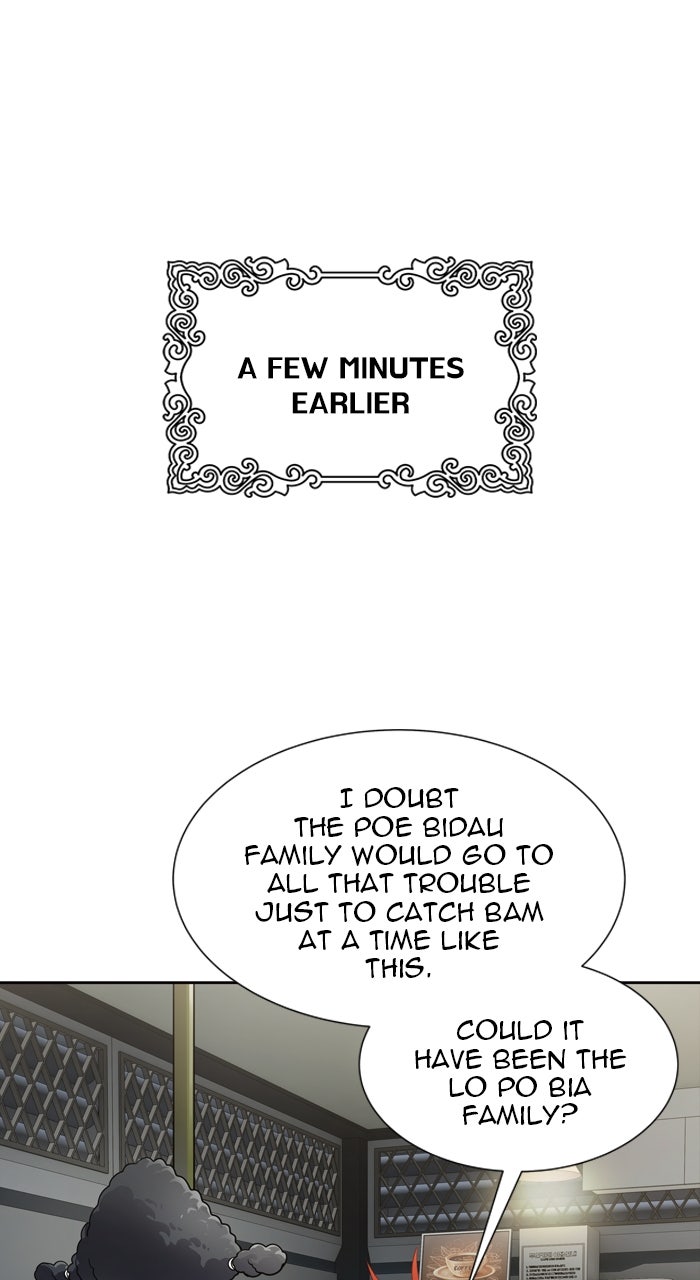 Tower of God manga, chapter 591, page 12 of 171