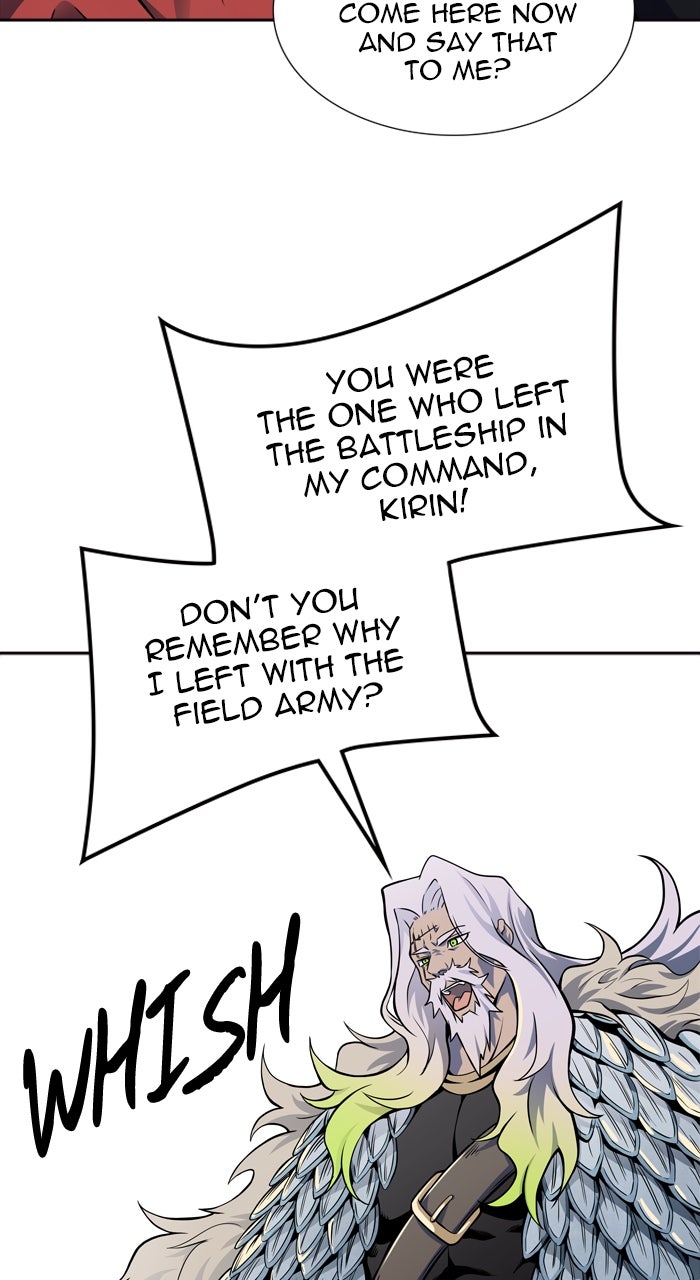 Tower of God manga, chapter 593, page 5 of 182