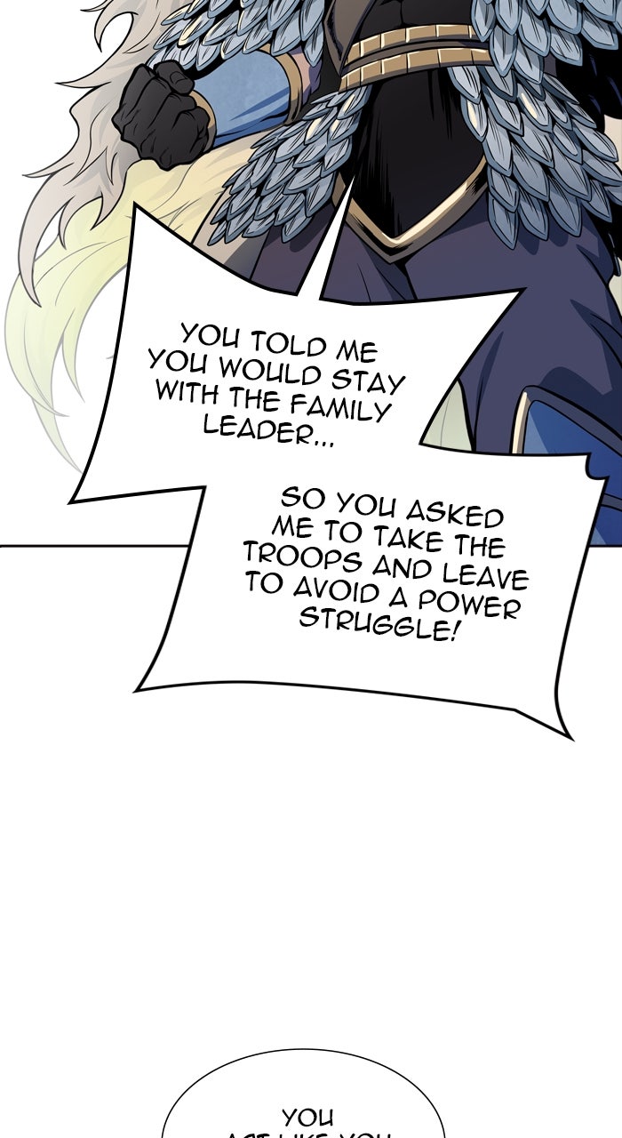 Tower of God manga, chapter 593, page 6 of 182