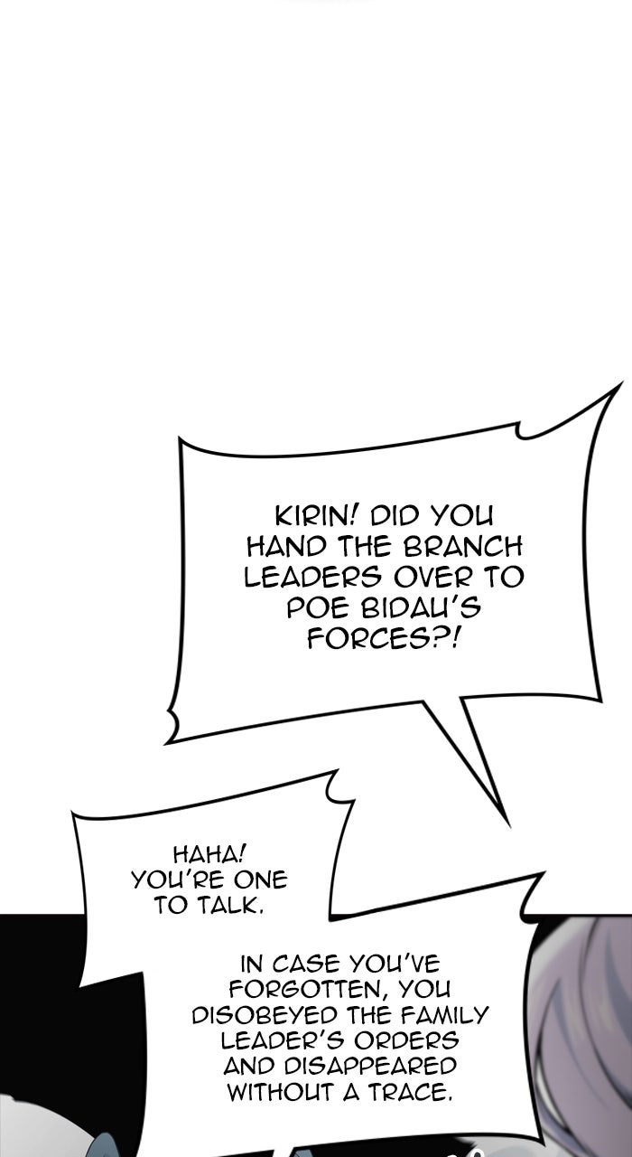 Tower of God manga, chapter 593, page 69 of 182