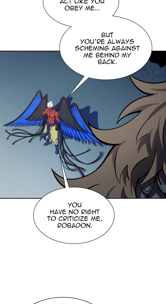 Tower of God manga, chapter 593, page 7 of 182