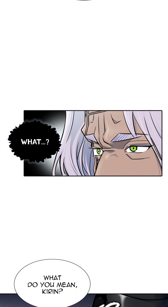 Tower of God manga, chapter 593, page 80 of 182
