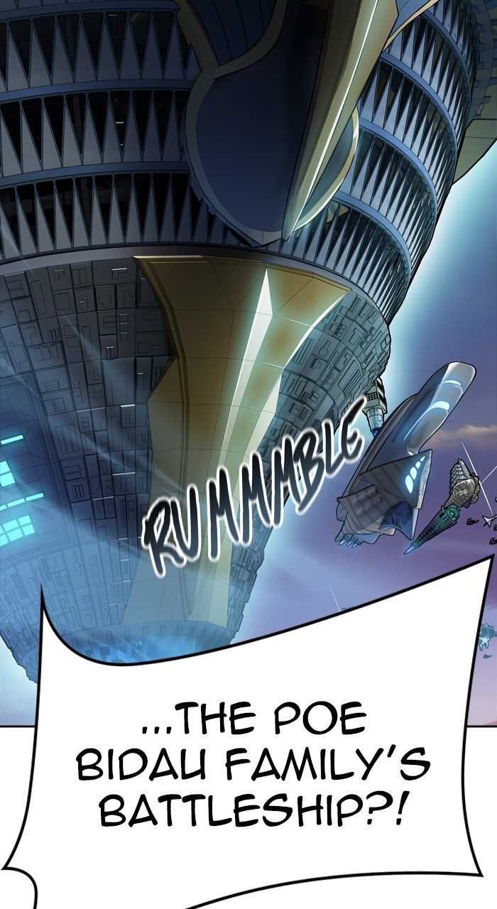 Tower of God manga, chapter 594, page 119 of 148