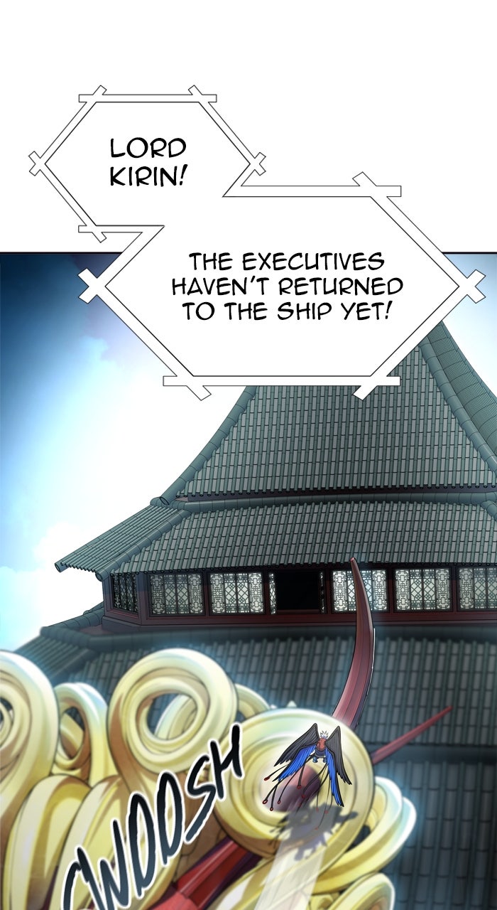 Tower of God manga, chapter 594, page 13 of 148