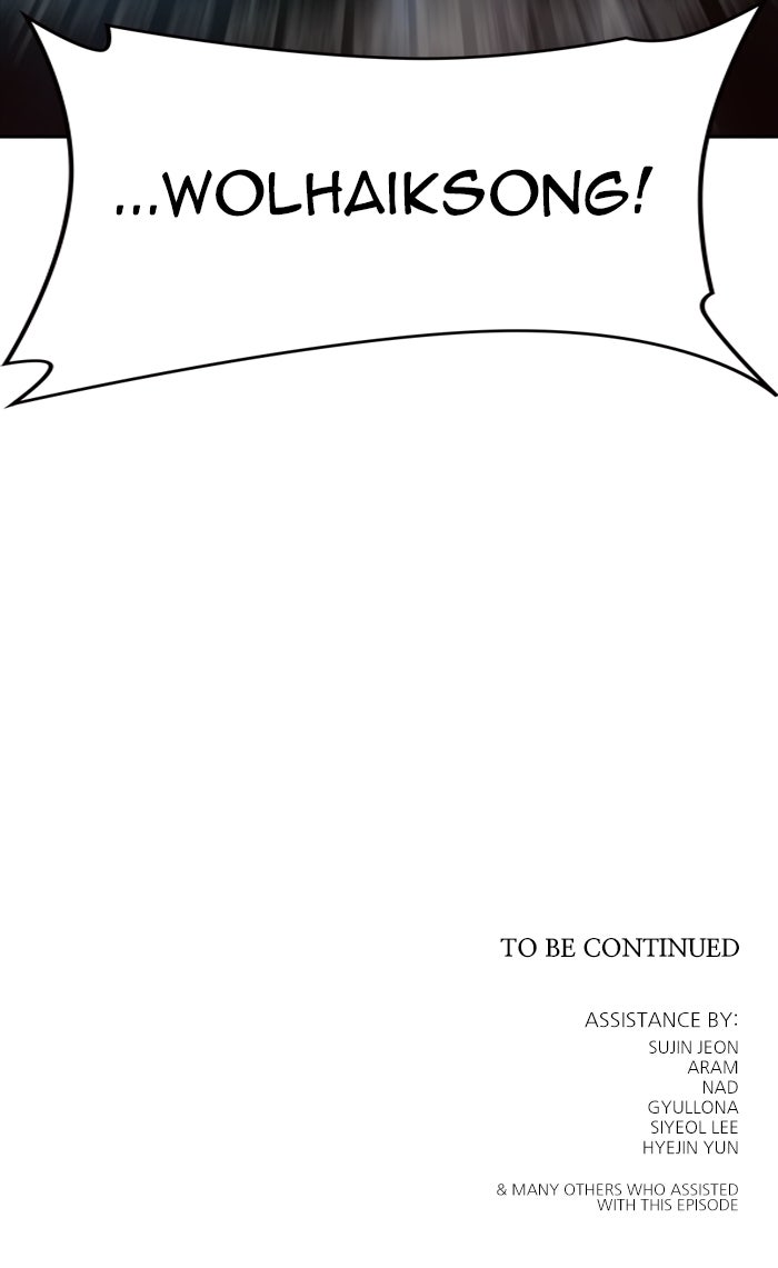 Tower of God manga, chapter 594, page 148 of 148