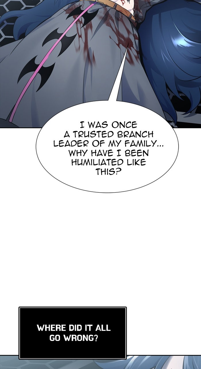 Tower of God manga, chapter 594, page 4 of 148