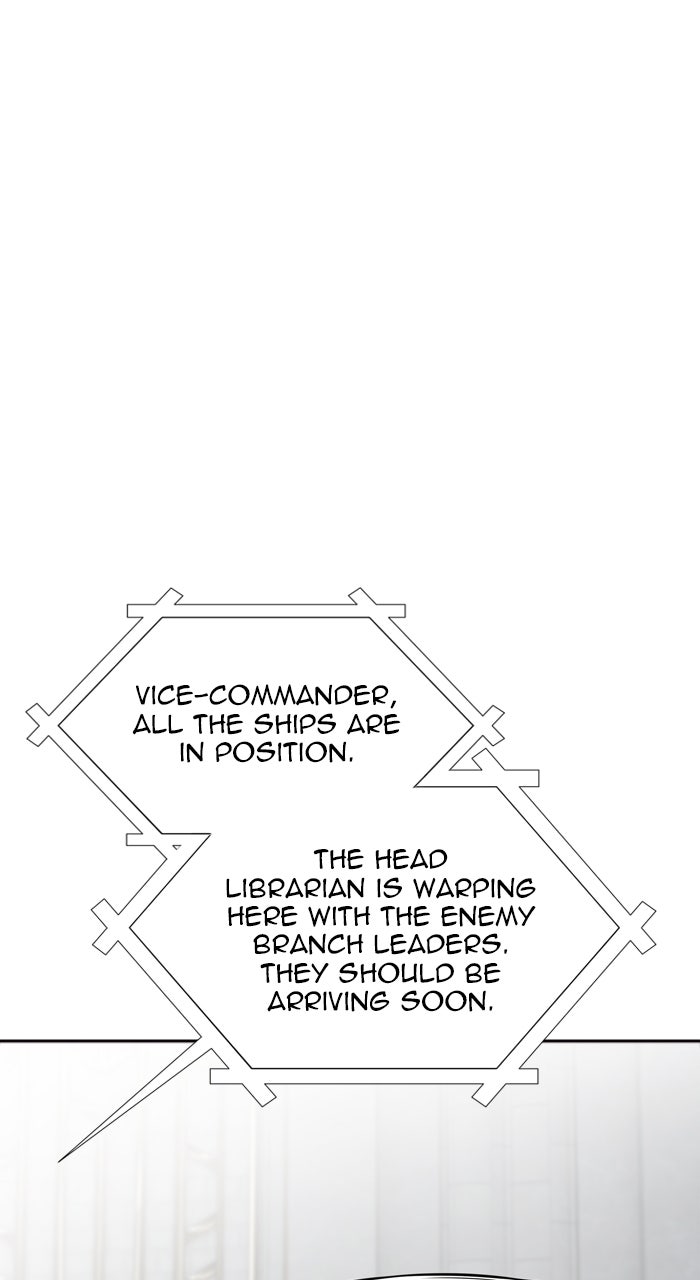 Tower of God manga, chapter 594, page 79 of 148