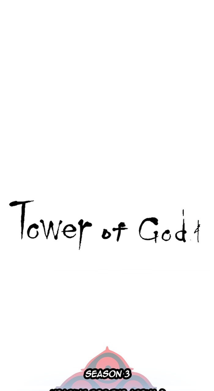 Tower of God manga, chapter 595, page 1 of 169