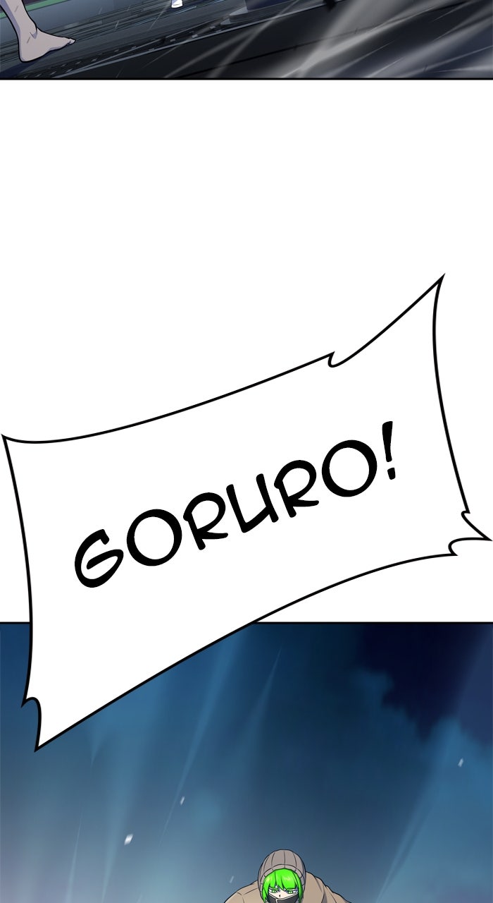 Tower of God manga, chapter 595, page 125 of 169