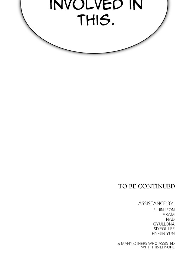Tower of God manga, chapter 596, page 106 of 106