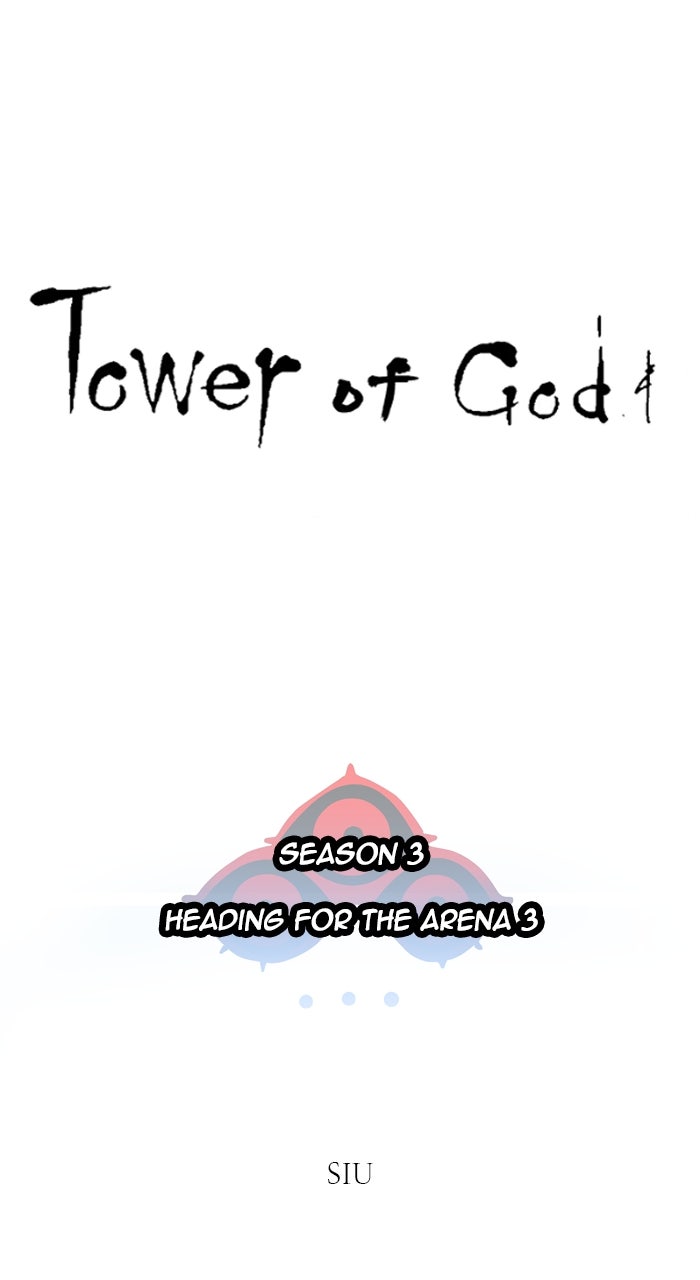 Tower of God manga, chapter 596, page 22 of 106