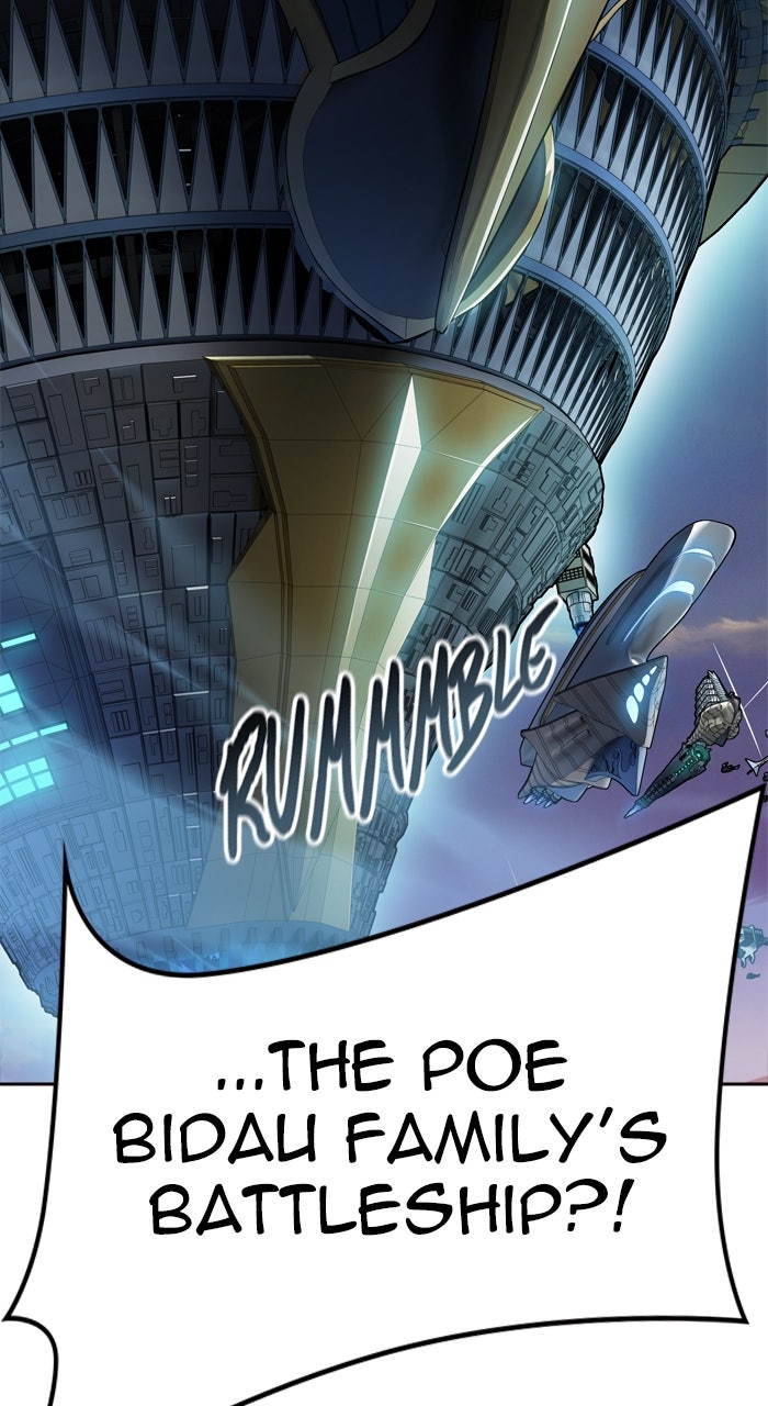 Tower of God manga, chapter 596, page 38 of 106