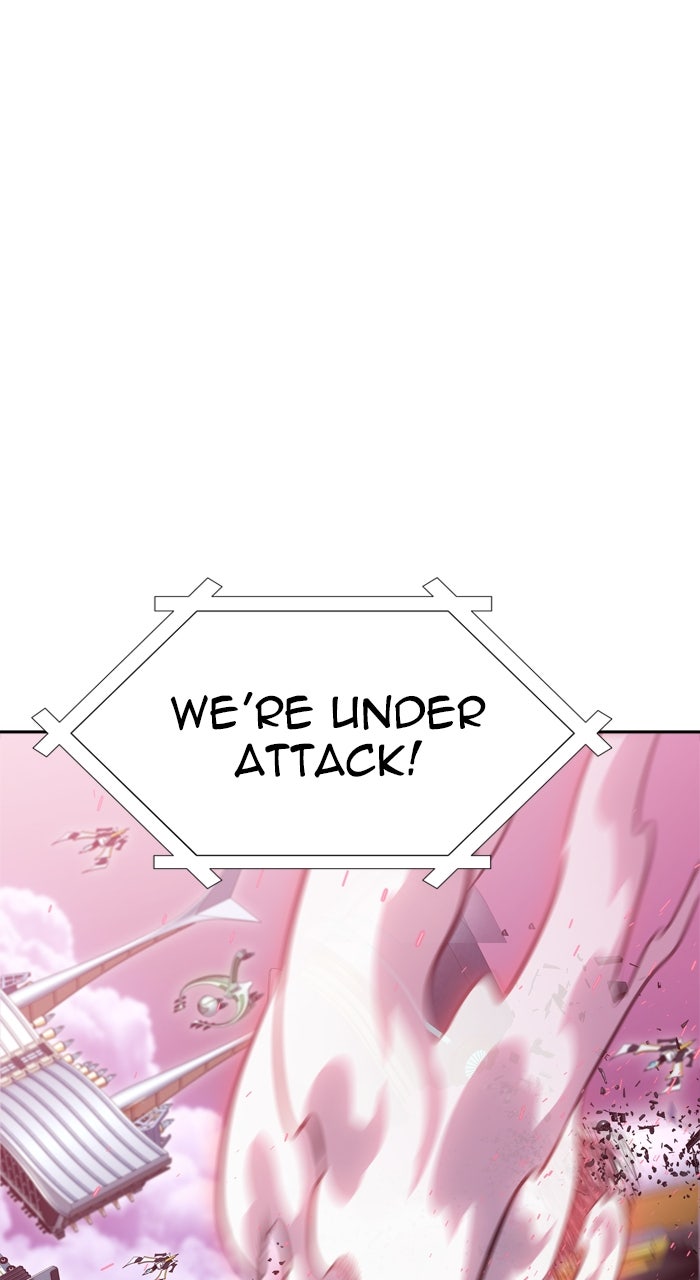 Tower of God manga, chapter 596, page 6 of 106