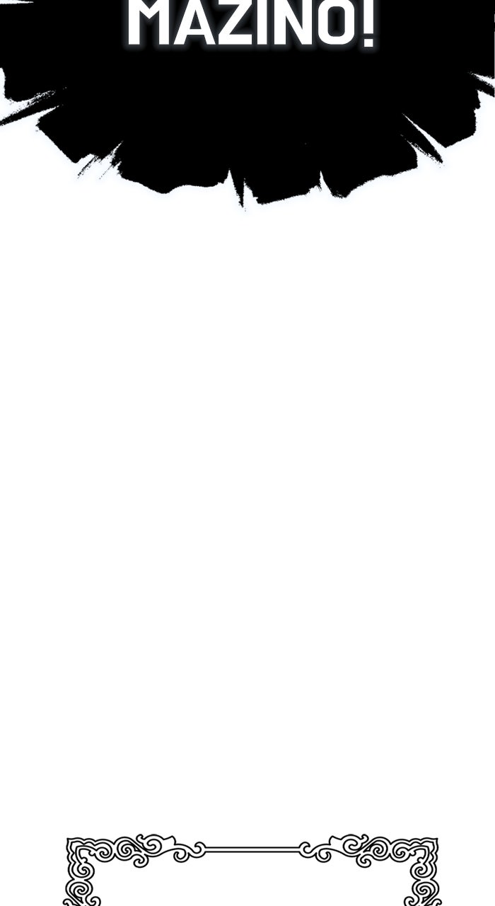 Tower of God manga, chapter 597, page 21 of 144