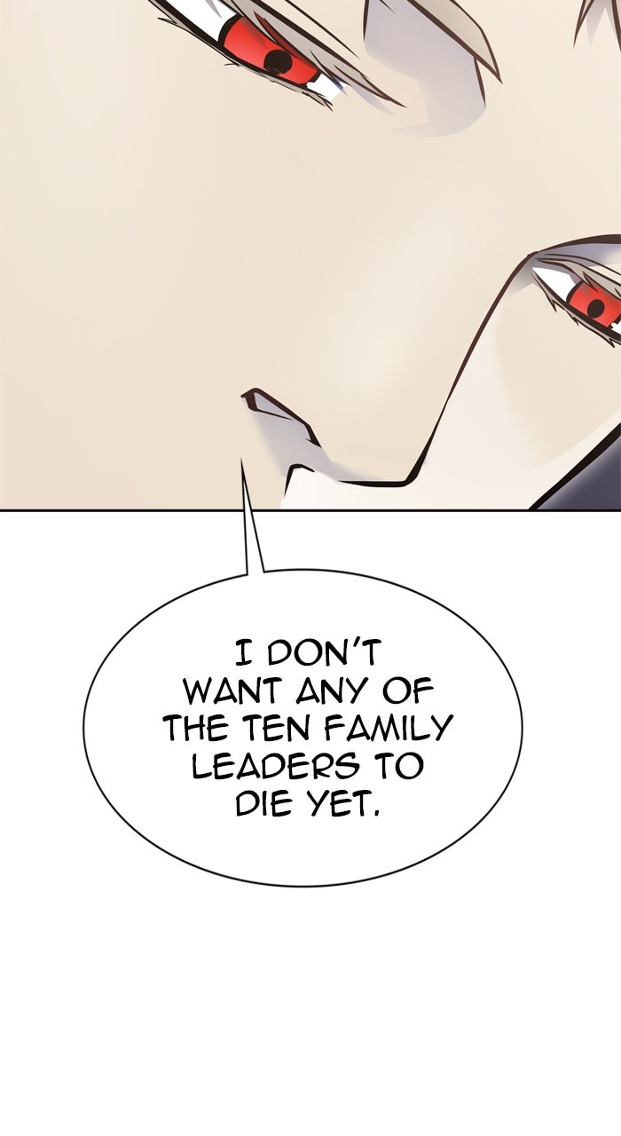 Tower of God manga, chapter 598, page 161 of 167