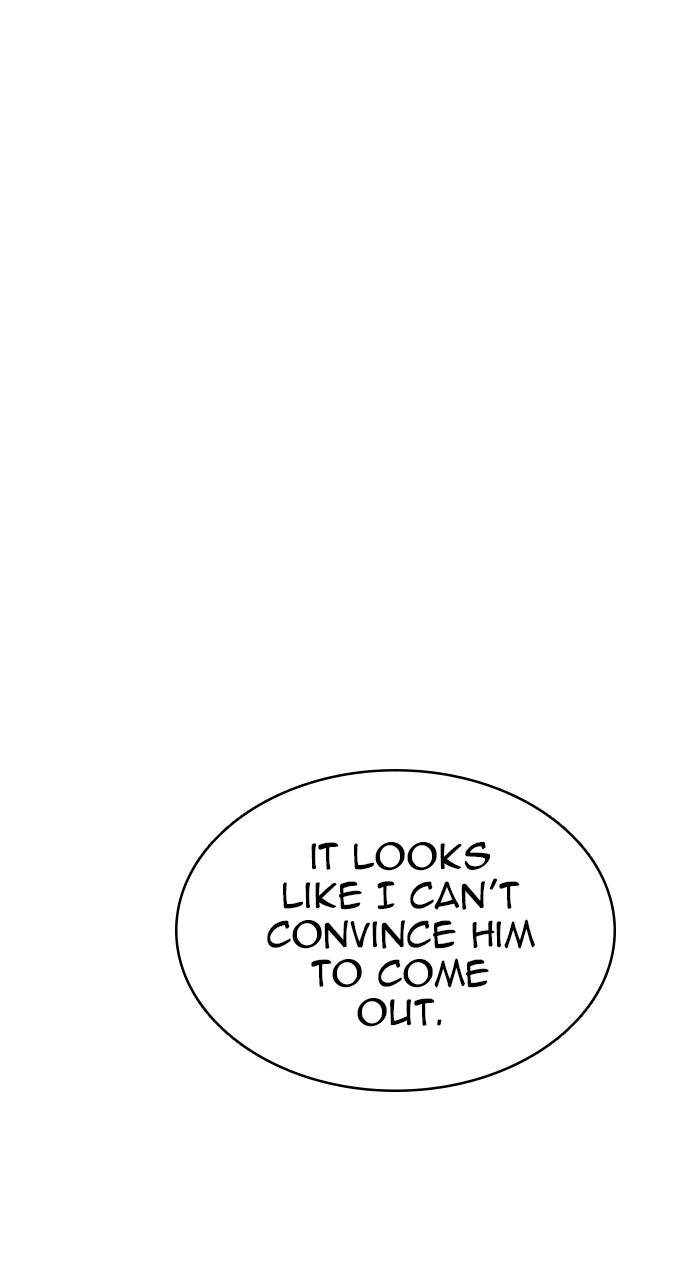 Tower of God manga, chapter 598, page 41 of 167