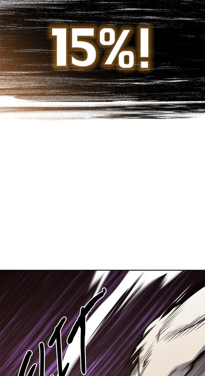 Tower of God manga, chapter 599, page 102 of 169