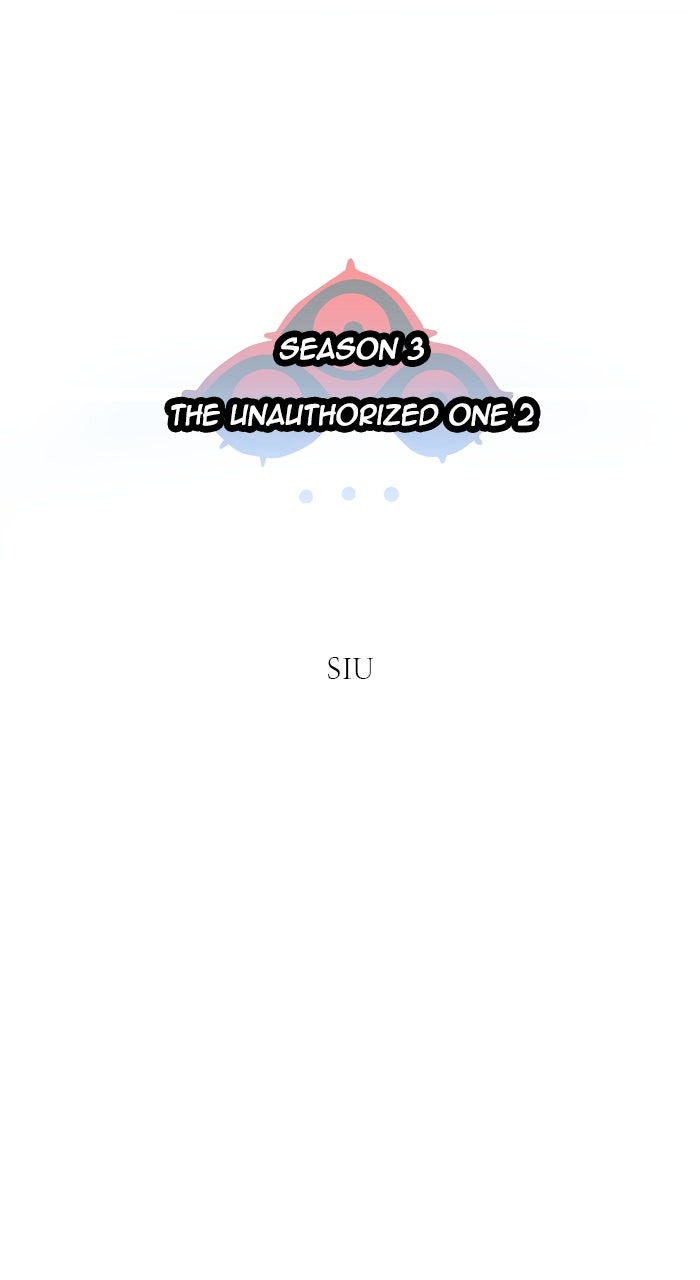 Tower of God manga, chapter 599, page 12 of 169