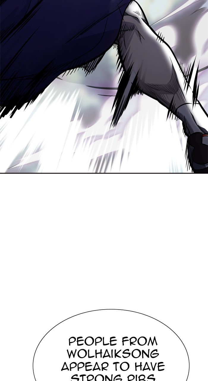 Tower of God manga, chapter 599, page 134 of 169