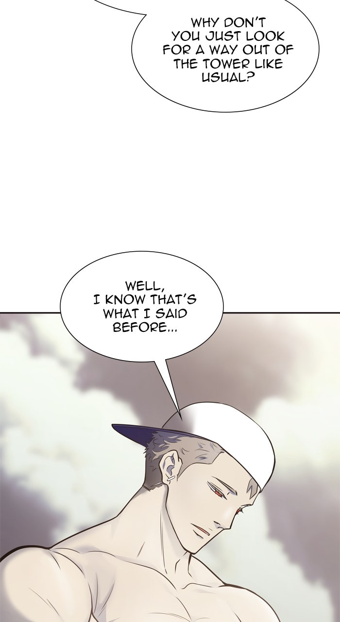 Tower of God manga, chapter 599, page 3 of 169