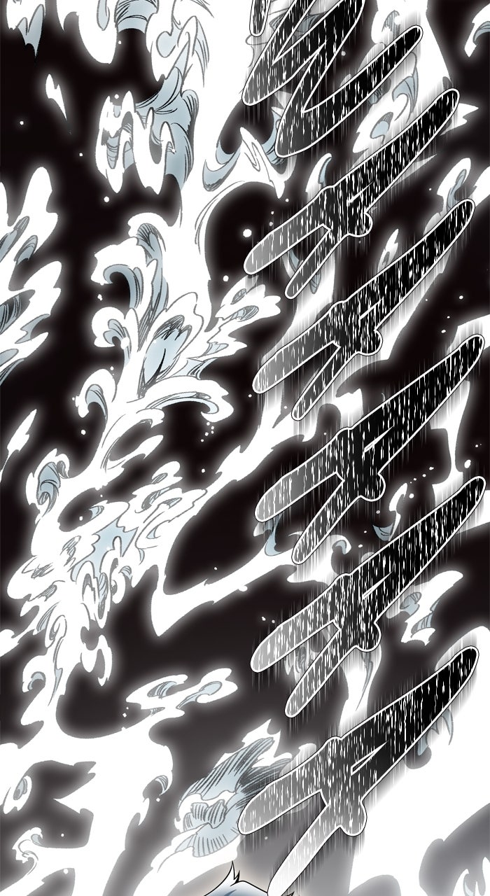 Tower of God manga, chapter 599, page 37 of 169