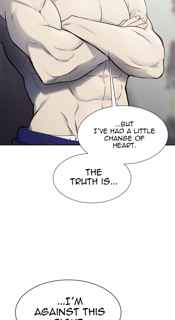 Tower of God manga, chapter 599, page 4 of 169