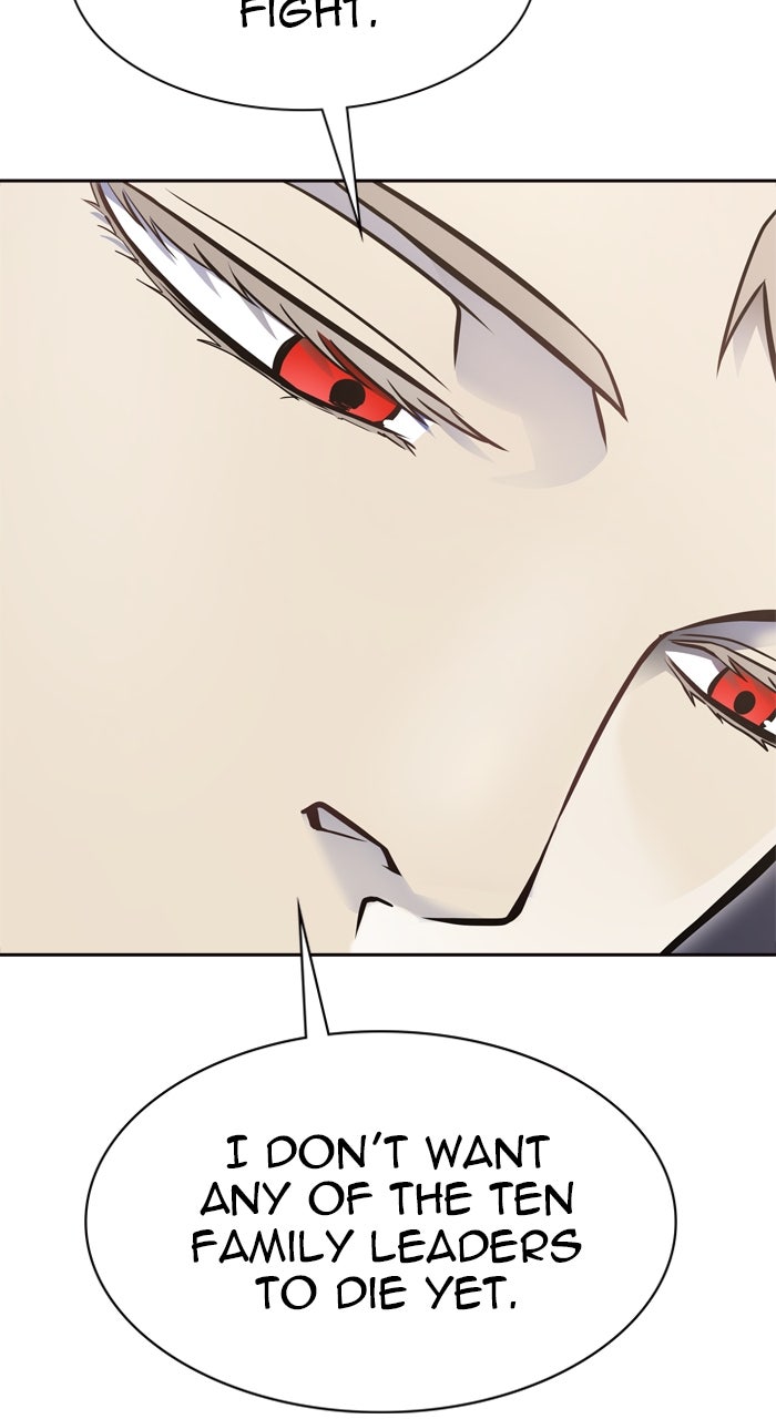 Tower of God manga, chapter 599, page 5 of 169