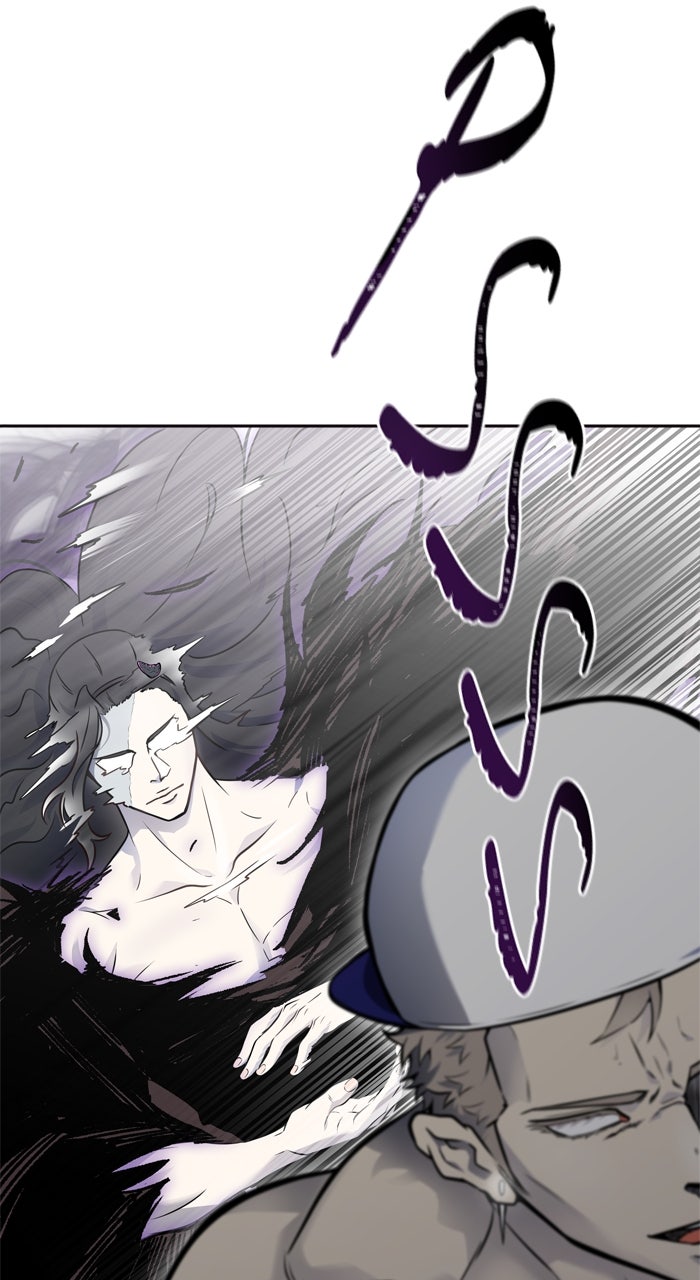 Tower of God manga, chapter 599, page 69 of 169