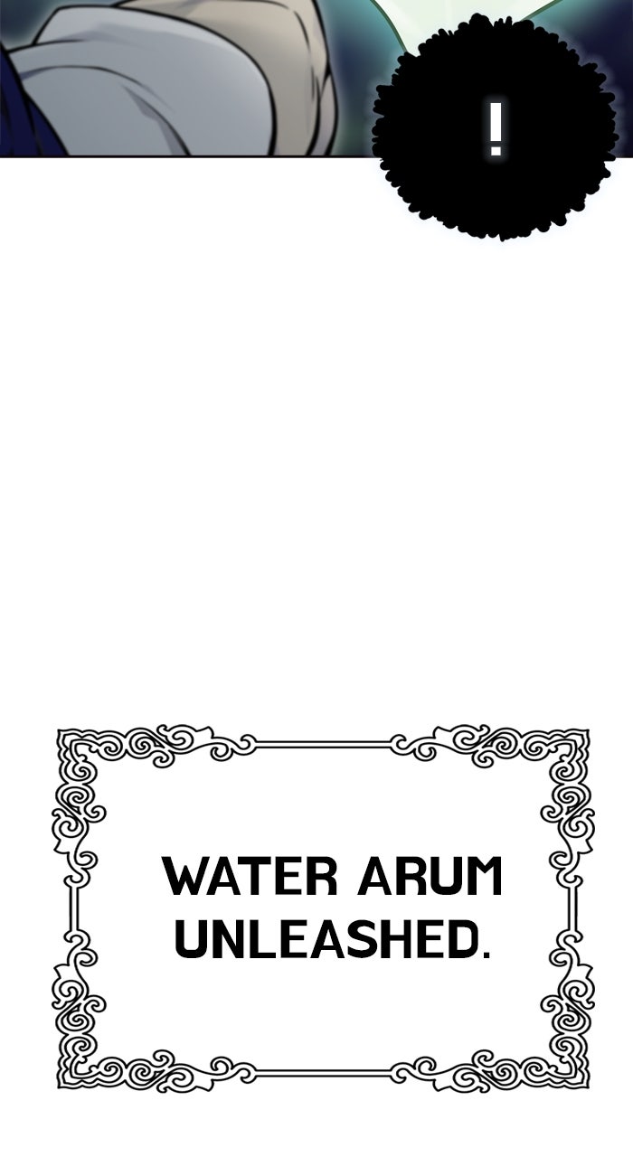 Tower of God manga, chapter 599, page 81 of 169