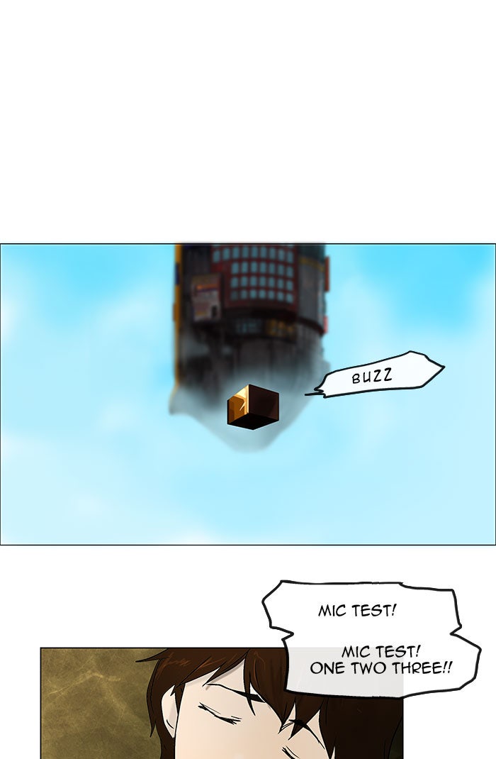 Tower of God manga, chapter 6, page 16 of 52