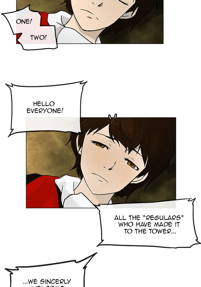 Tower of God manga, chapter 6, page 17 of 52