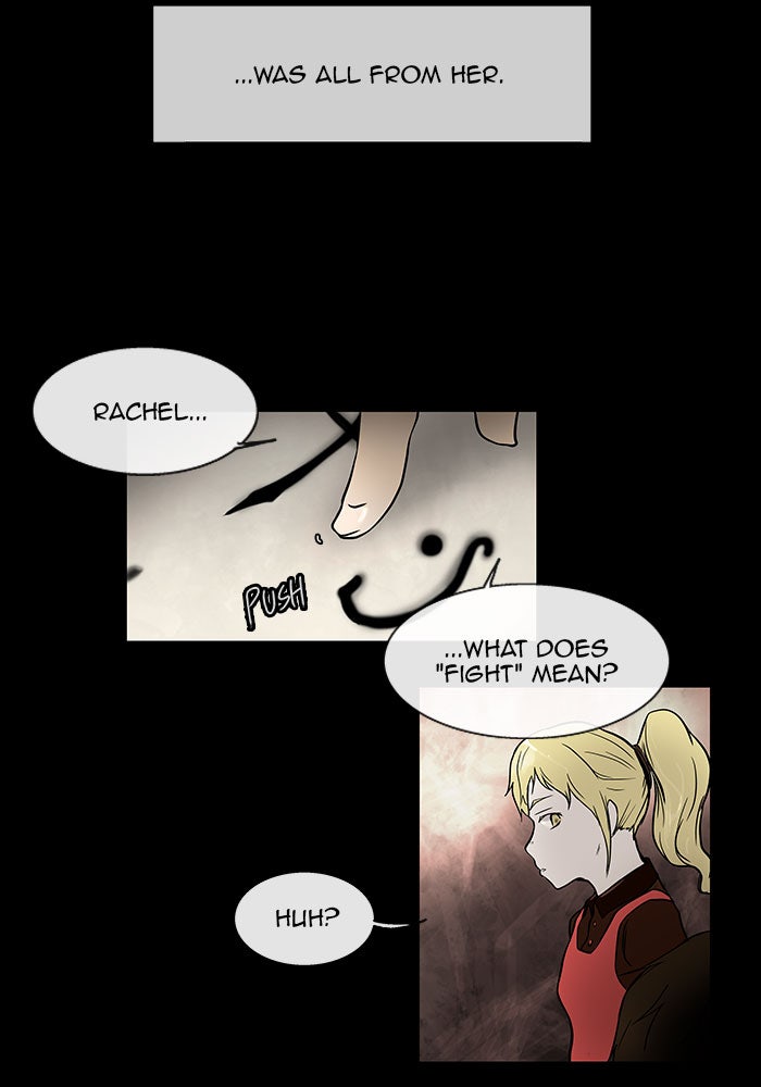 Tower of God manga, chapter 6, page 2 of 52