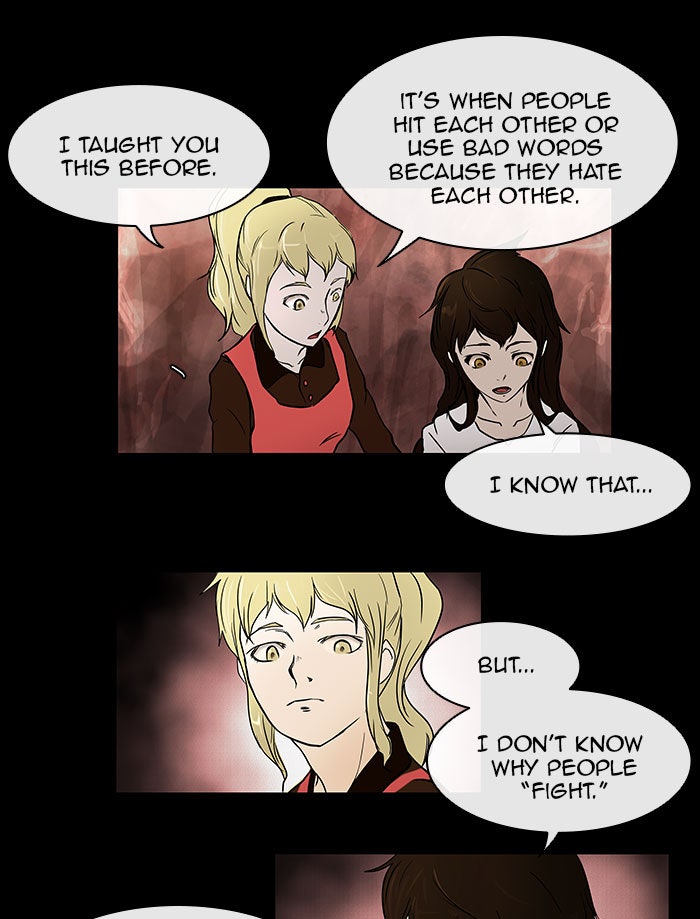 Tower of God manga, chapter 6, page 3 of 52