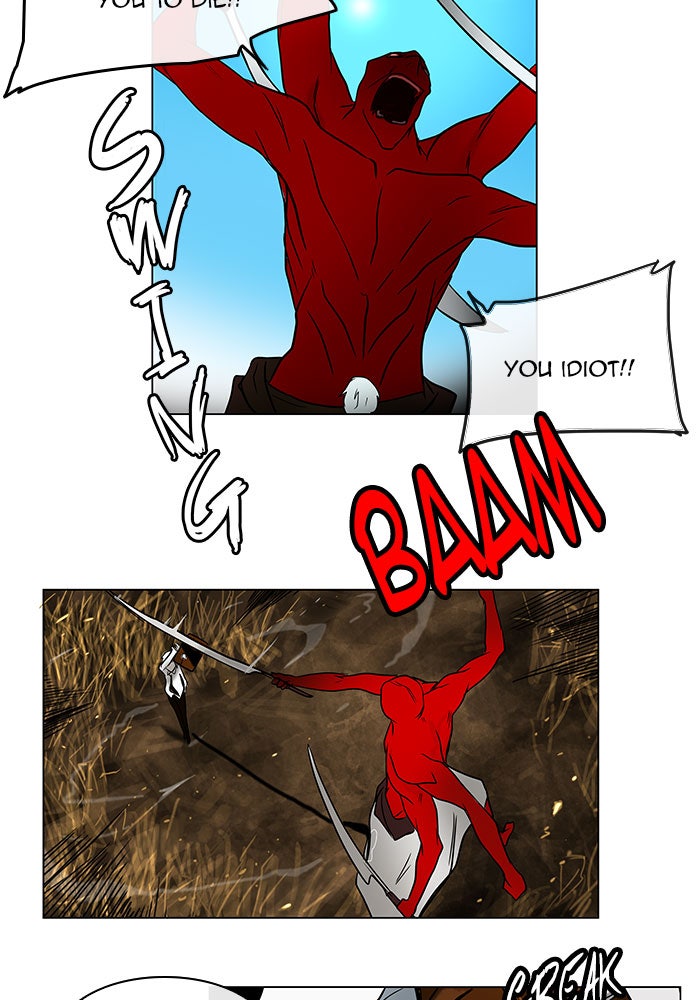 Tower of God manga, chapter 6, page 47 of 52