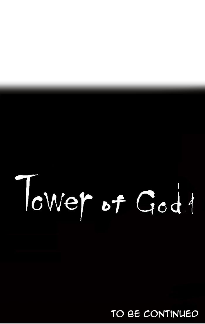 Tower of God manga, chapter 6, page 52 of 52