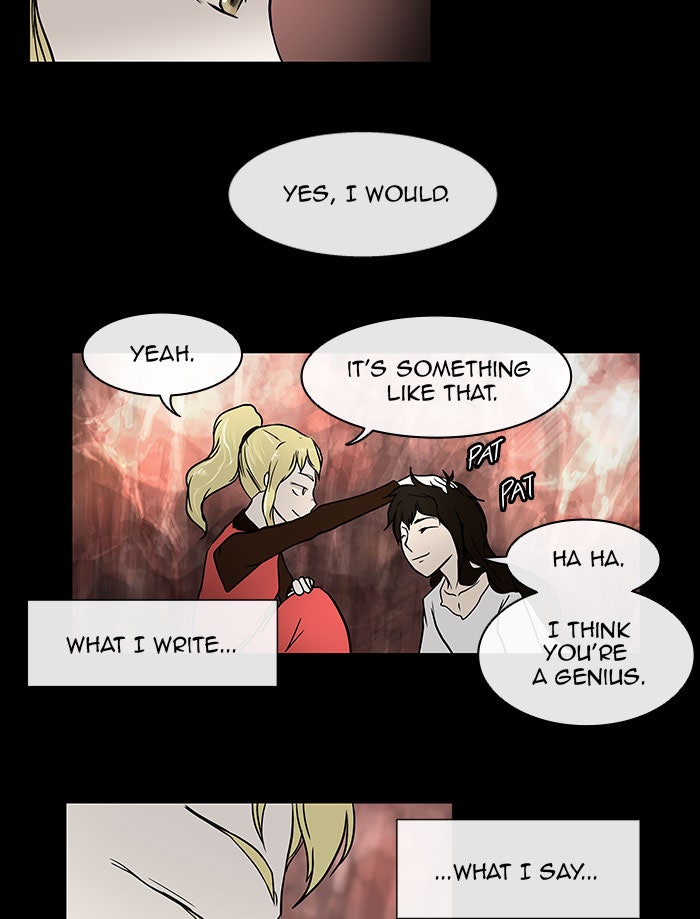 Tower of God manga, chapter 6, page 7 of 52