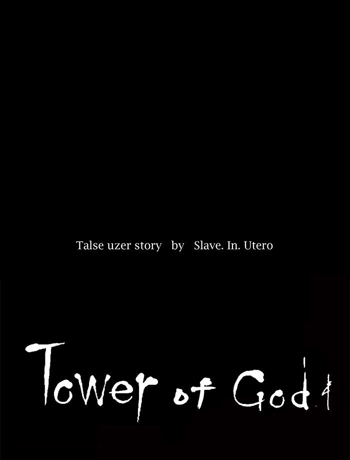 Tower of God manga, chapter 6, page 9 of 52