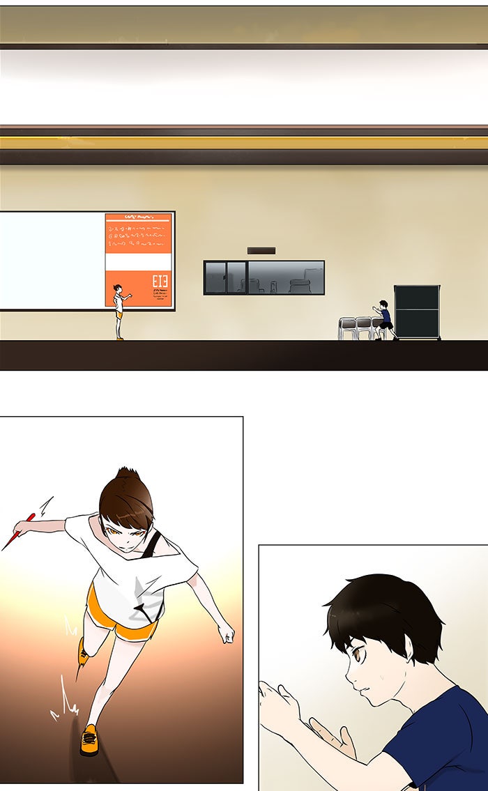 Tower of God manga, chapter 60, page 10 of 45