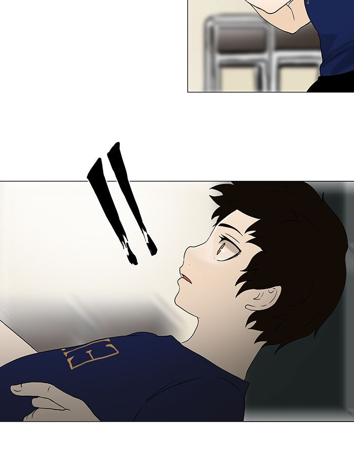 Tower of God manga, chapter 60, page 11 of 45