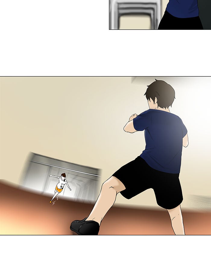 Tower of God manga, chapter 60, page 33 of 45