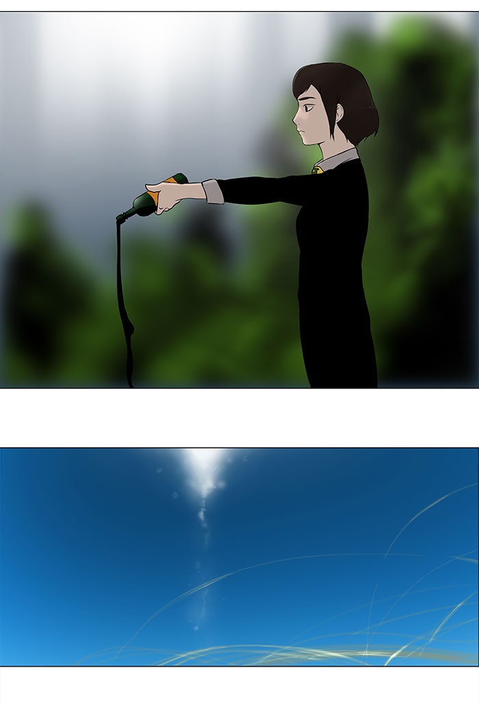 Tower of God manga, chapter 60, page 4 of 45