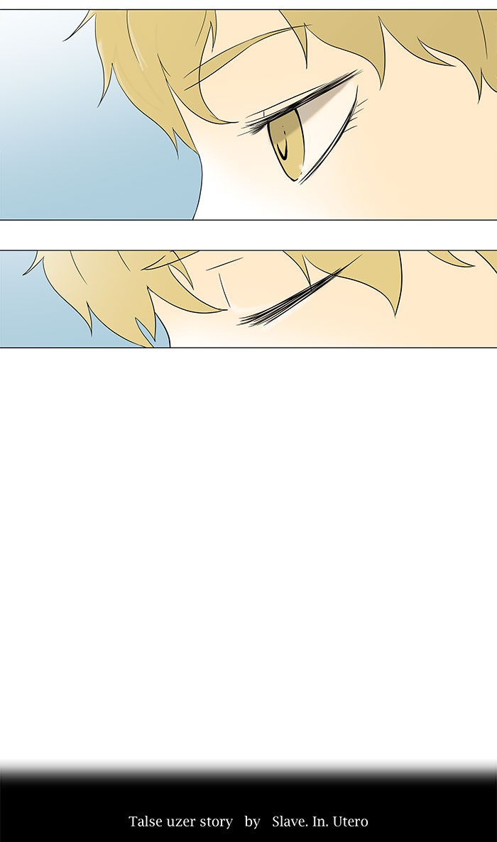 Tower of God manga, chapter 60, page 6 of 45