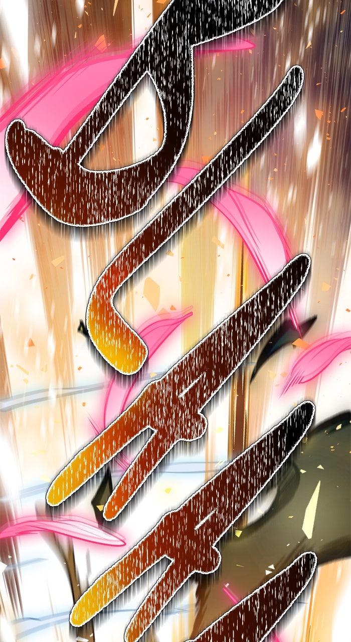 Tower of God manga, chapter 600, page 134 of 147