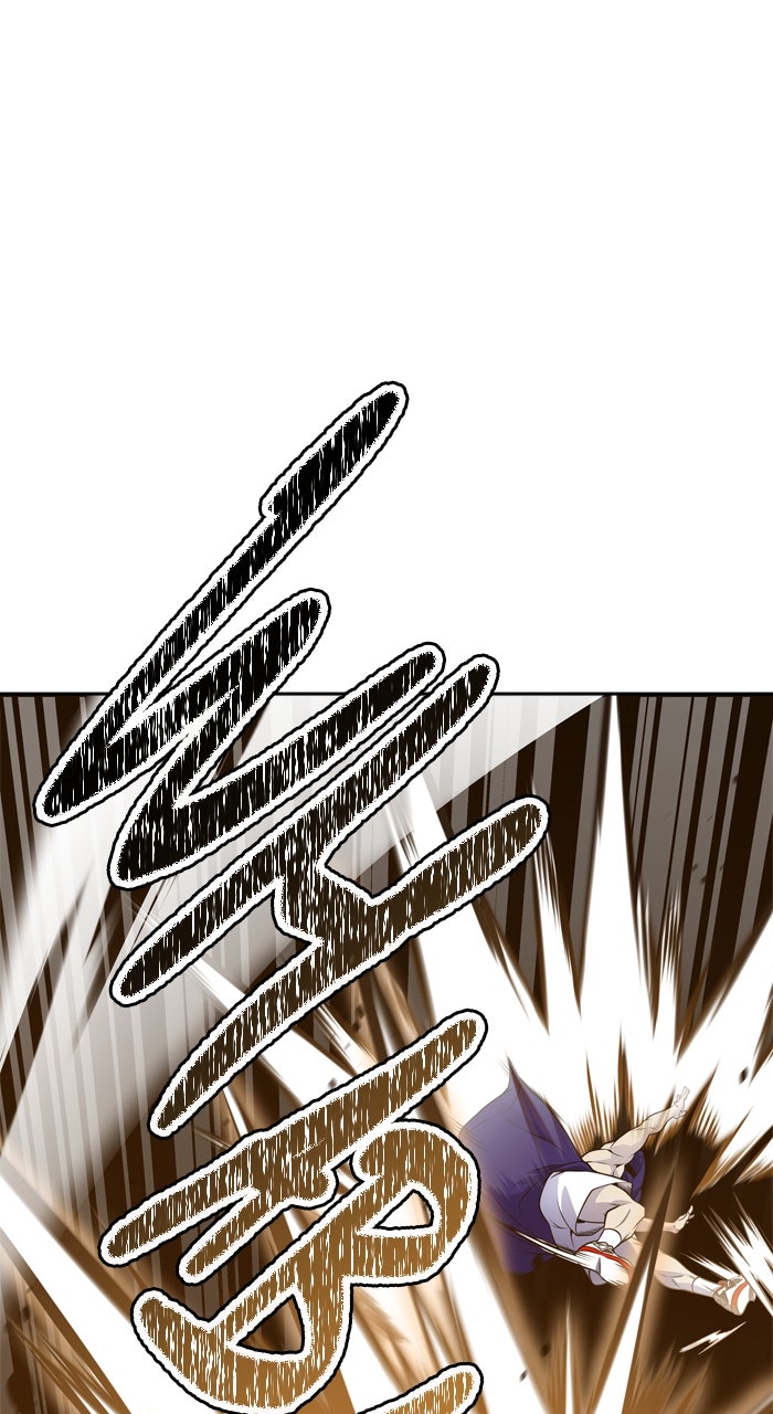 Tower of God manga, chapter 600, page 25 of 147